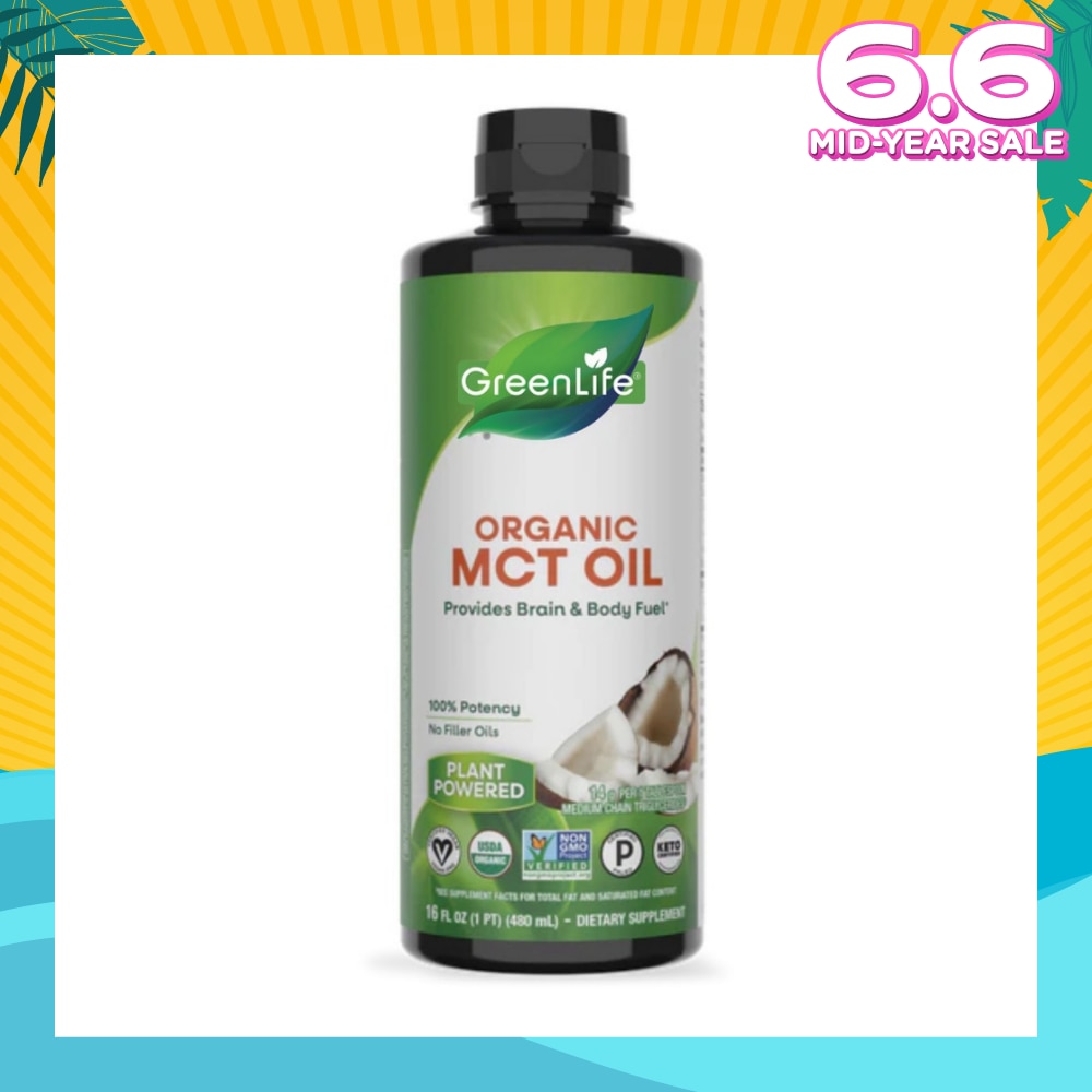 Organic MCT Oil Brain & Body Fuel (Quickly Digest & Convert Energy to Brain & Body) 480ml