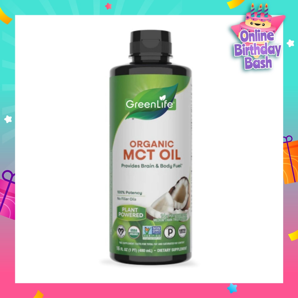 Organic MCT Oil Brain & Body Fuel (Quickly Digest & Convert Energy to Brain & Body) 480ml