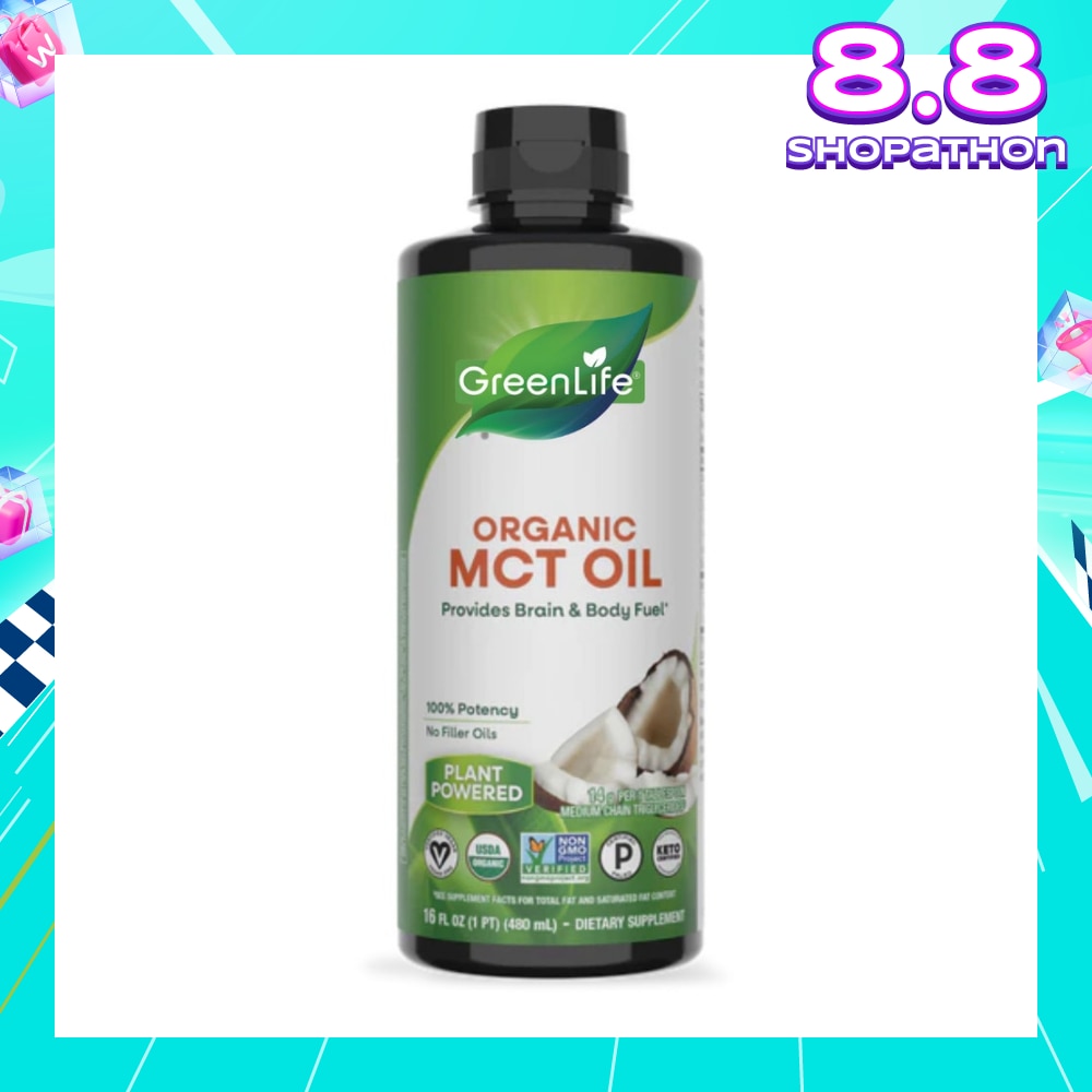 Organic MCT Oil Brain & Body Fuel (Quickly Digest & Convert Energy to Brain & Body) 480ml