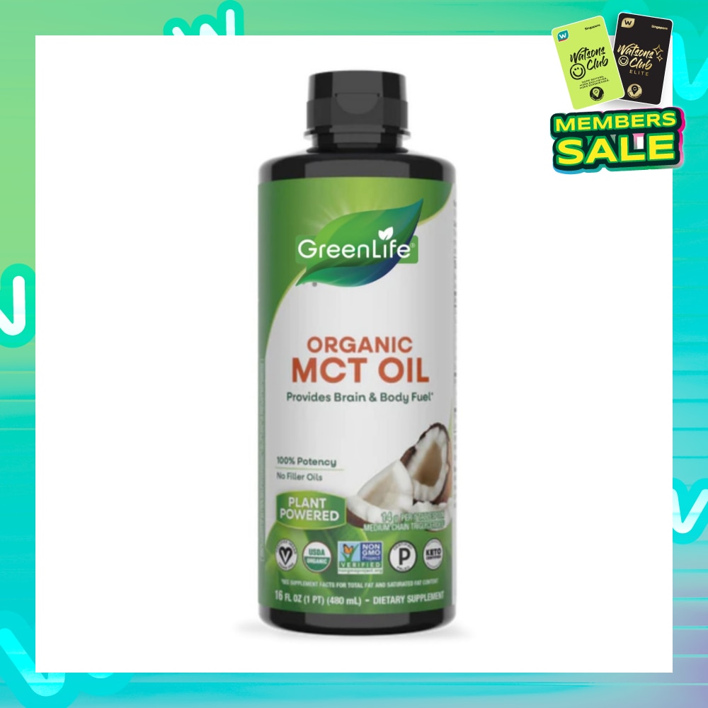 Organic MCT Oil Brain & Body Fuel (Quickly Digest & Convert Energy to Brain & Body) 480ml