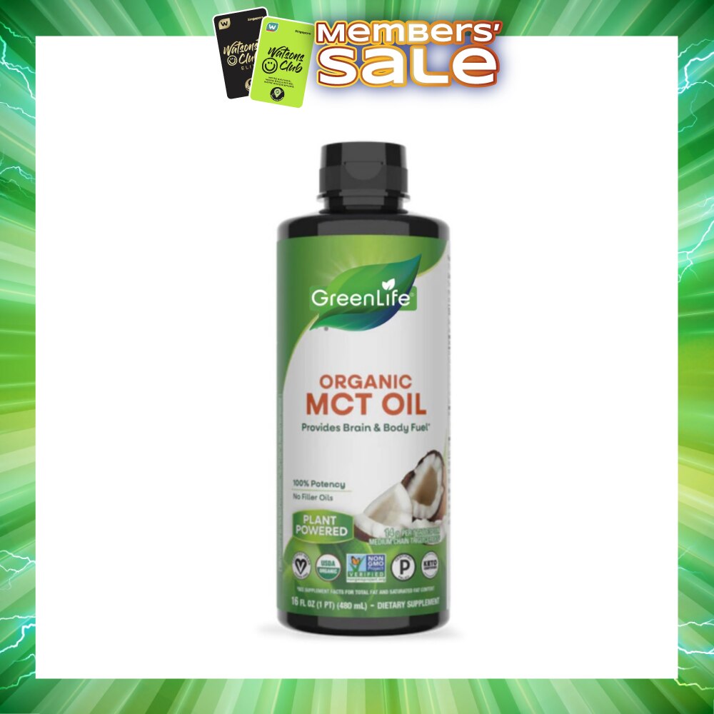 Organic MCT Oil Brain & Body Fuel (Quickly Digest & Convert Energy to Brain & Body) 480ml