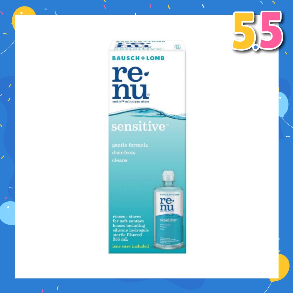 Renu Sensitive MultiPurpose Solution 355ml