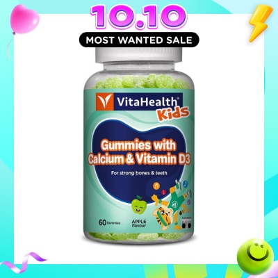 VITAHEALTH Kids Gummies with Calcium & Vitamin D3 (For Strong Bone & Teeth) Apple Flavour 60s image