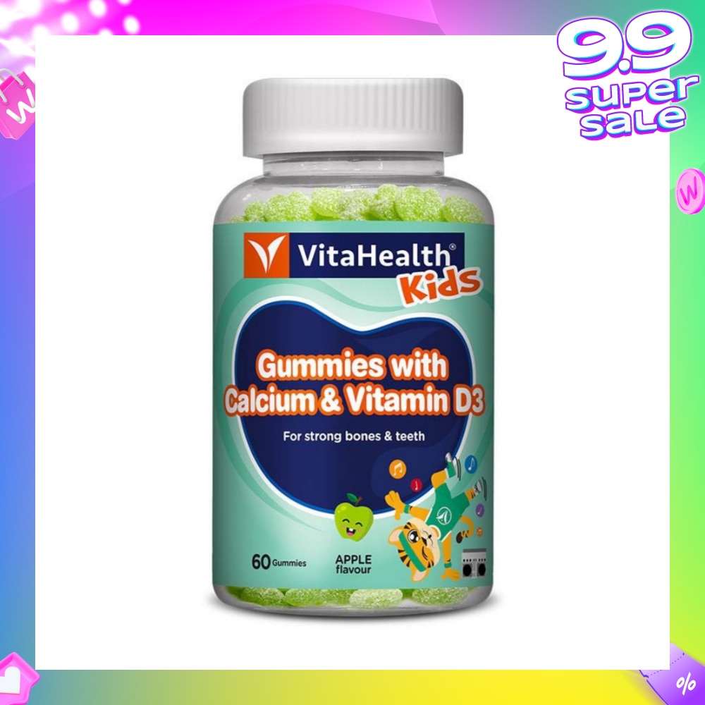 Kids Gummies with Calcium & Vitamin D3 (For Strong Bone & Teeth) Apple Flavour 60s