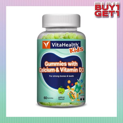 VITAHEALTH Kids Gummies with Calcium & Vitamin D3 (For Strong Bone & Teeth) Apple Flavour 60s