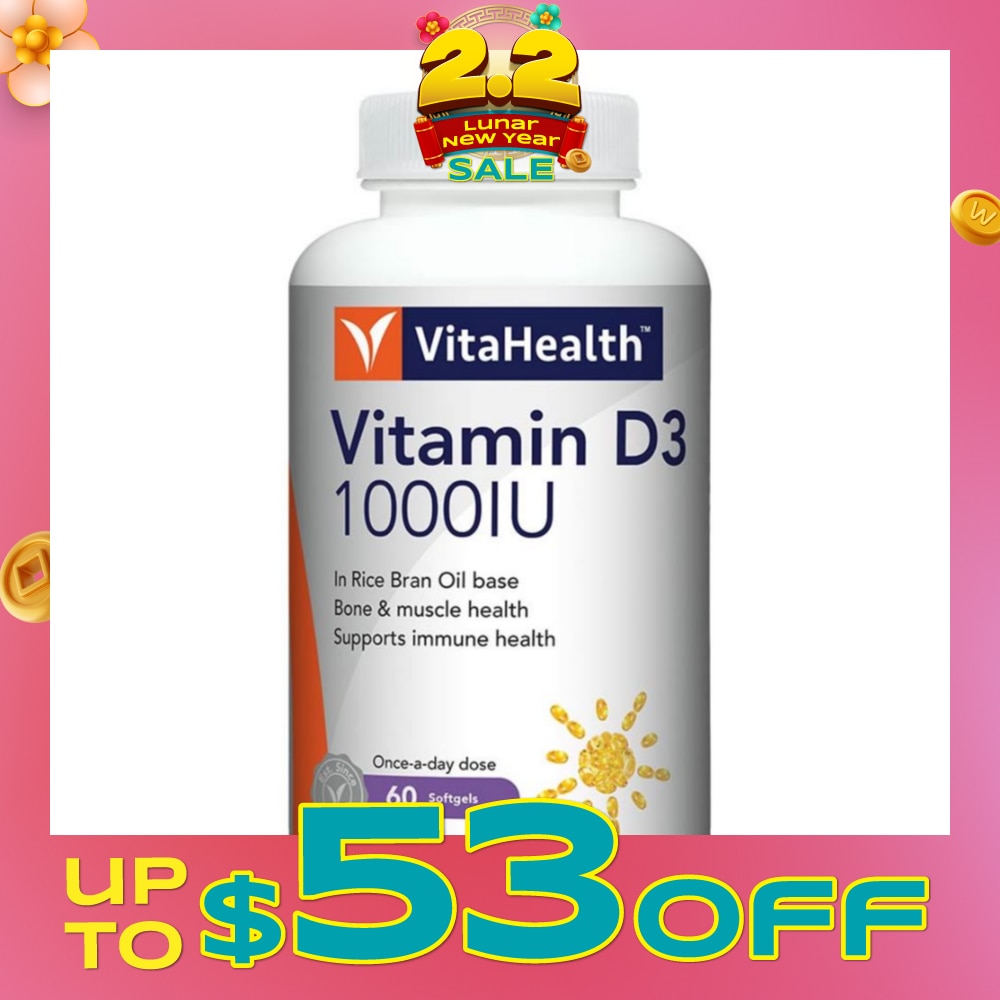 Vitamin D3 1000IU Softgels (Support Immune, Bone & Muscle Health) 60s