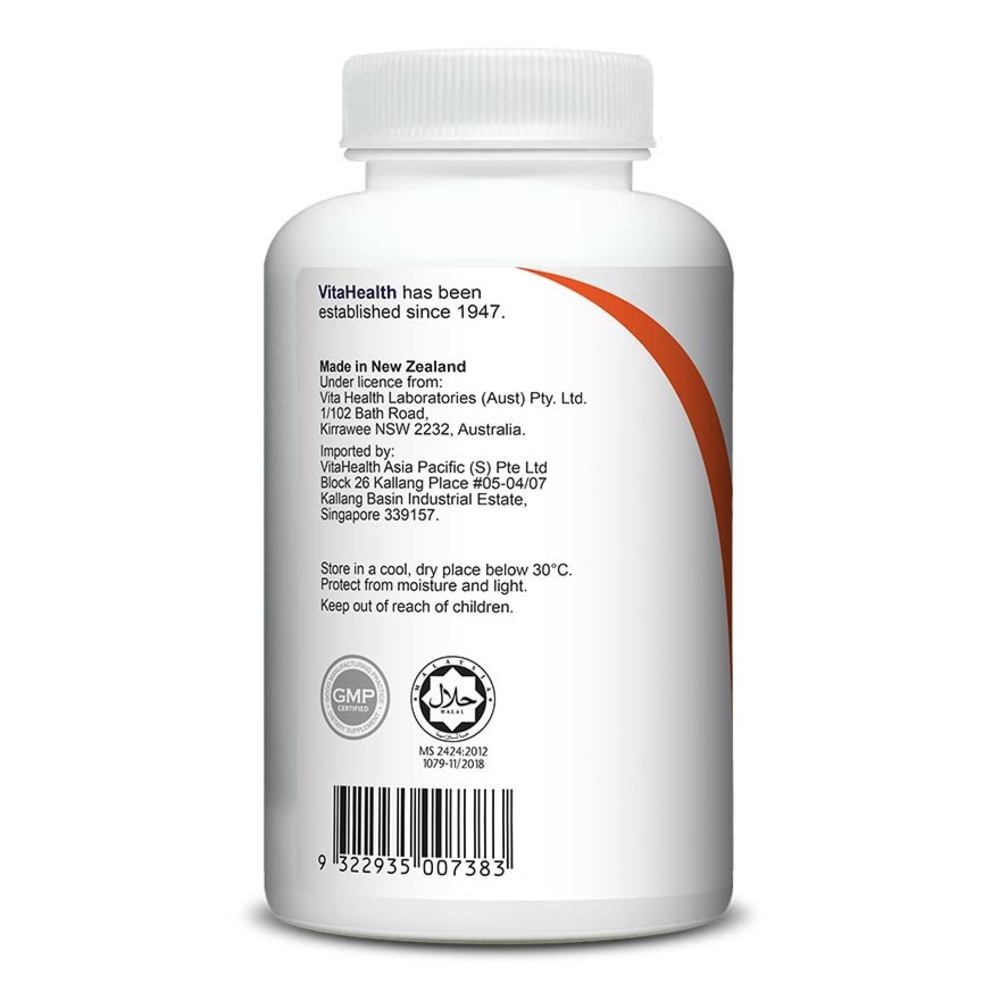 Vitamin D3 1000IU Softgels (Support Immune, Bone & Muscle Health) 60s