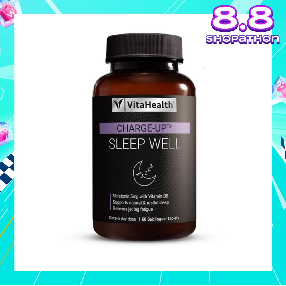 Melatonin 5mg Sublingual Tablets (Relieves Jet Lag Fatigue Supports Restful Sleep & Immune Function) 60s