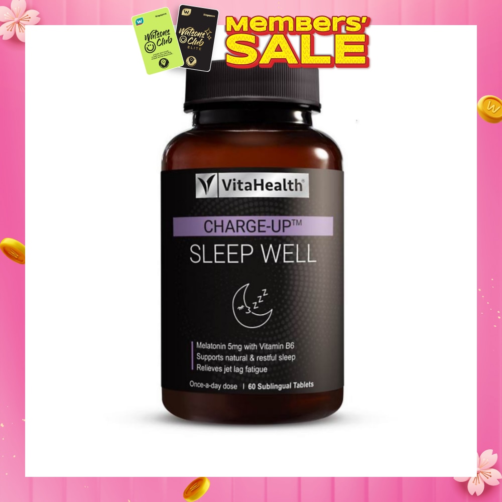 Melatonin 5mg Sublingual Tablets (Relieves Jet Lag Fatigue Supports Restful Sleep & Immune Function) 60s