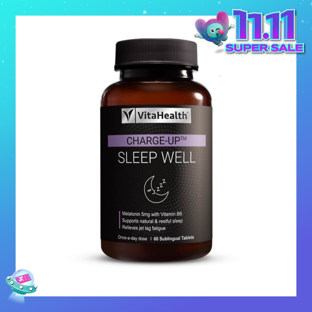 Melatonin 5mg Sublingual Tablets (Relieves Jet Lag Fatigue Supports Restful Sleep & Immune Function) 60s