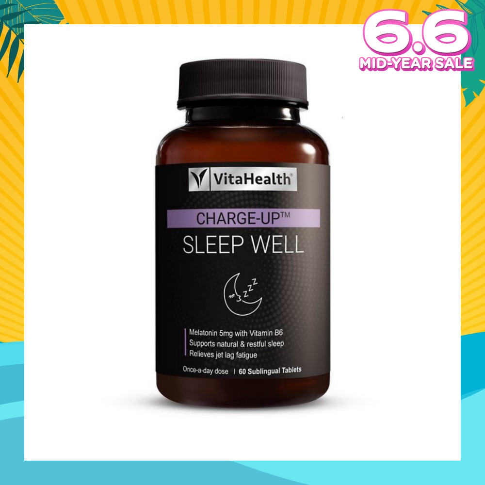 Melatonin 5mg Sublingual Tablets (Relieves Jet Lag Fatigue Supports Restful Sleep & Immune Function) 60s