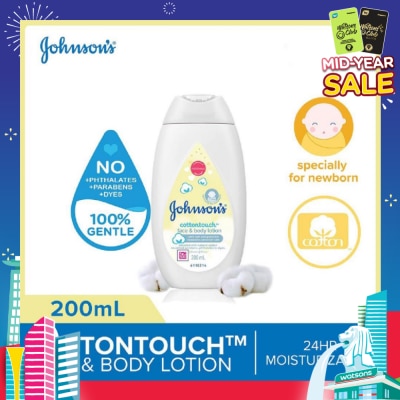 JOHNSON'S Baby Baby Cottontouch Face And Body Lotion Blended With Natural Cotton (Specially For Newborn) 200ml