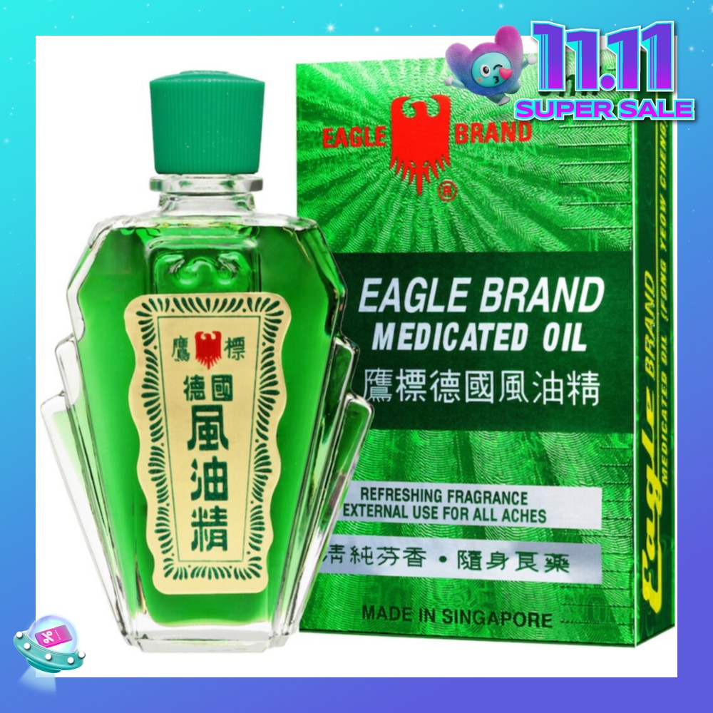 Medicated Oil No.3 3ml