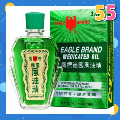 EAGLE Medicated Oil No.3 3ml