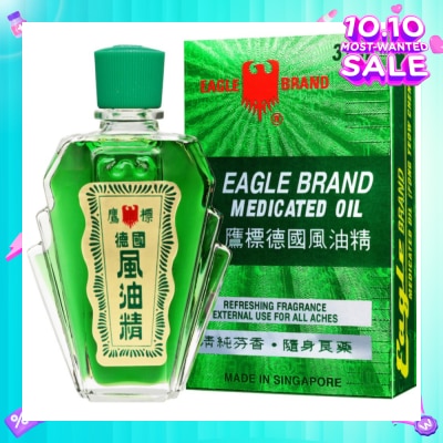 EAGLE Medicated Oil No.3 3ml