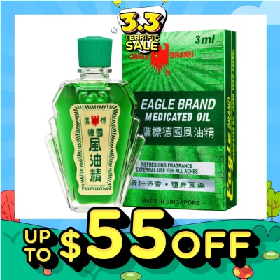 EAGLE Medicated Oil No.3 3ml