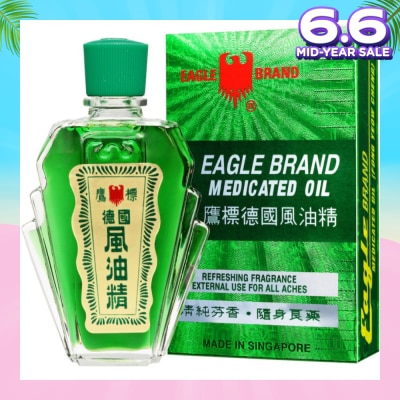 EAGLE Medicated Oil No.3 3ml