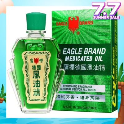 EAGLE Medicated Oil No.3 3ml