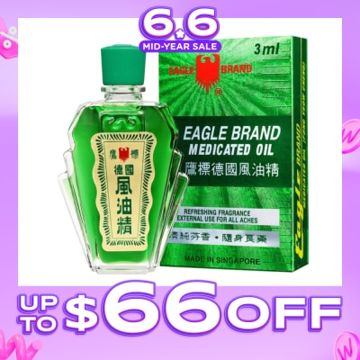 EAGLE - Medicated Oil No.3 3ml