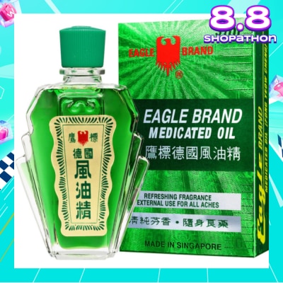 EAGLE Medicated Oil No.3 3ml