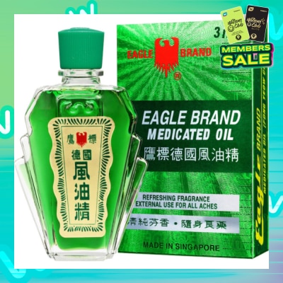 EAGLE Medicated Oil No.3 3ml