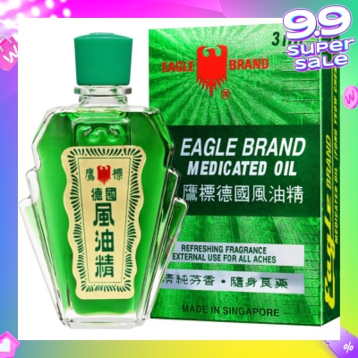EAGLE Medicated Oil No.3 3ml