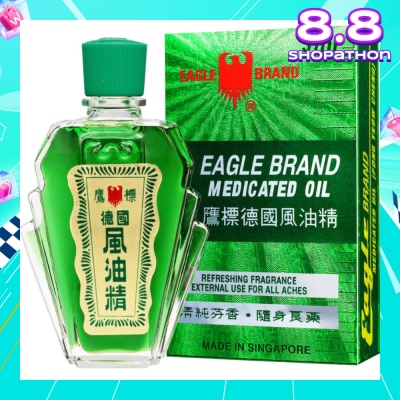 EAGLE Medicated Oil No.3 3ml