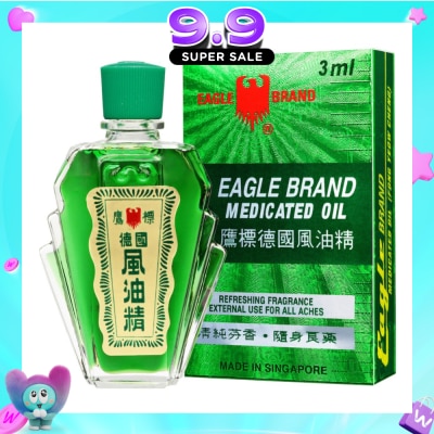 EAGLE - Medicated Oil No.3 3ml image