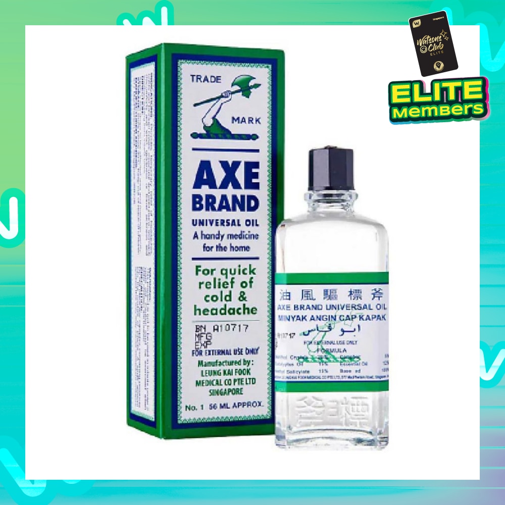 Universal Oil 56ml