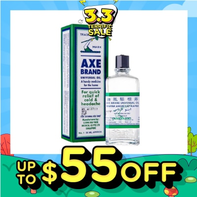 AXE - Universal Oil 56ml