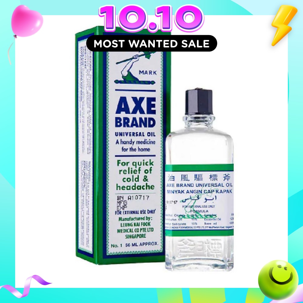 Universal Oil 56ml image