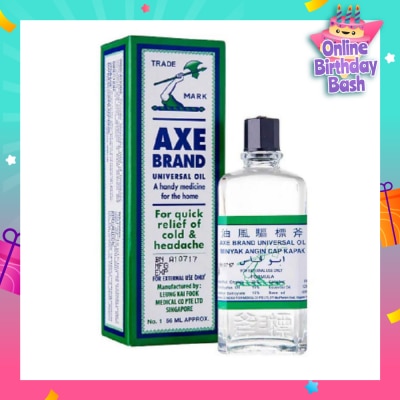 AXE Universal Oil 56ml