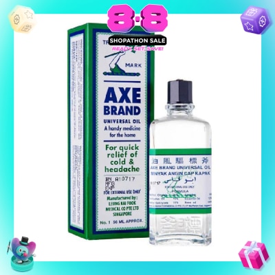 AXE - Universal Oil 56ml