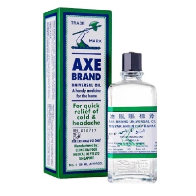 AXE Universal Oil 56ml