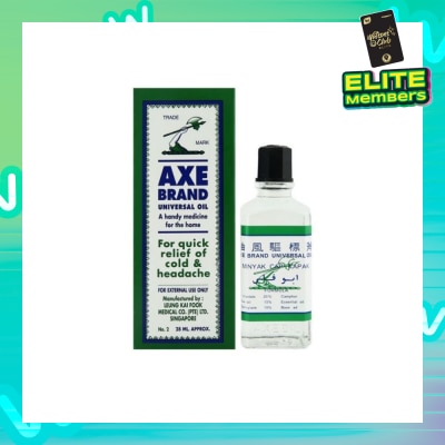 AXE Universal Oil 28ml