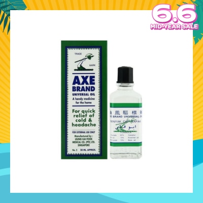AXE Universal Oil 28ml