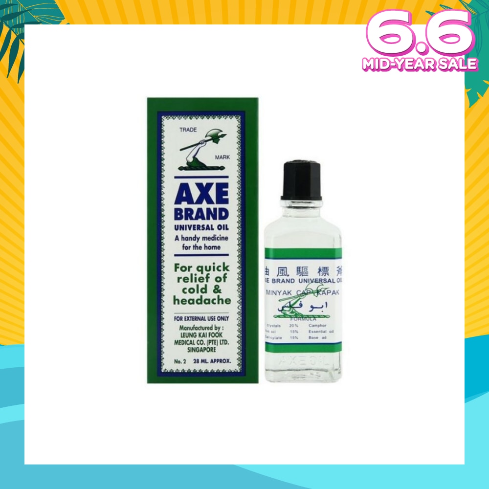 Universal Oil 28ml