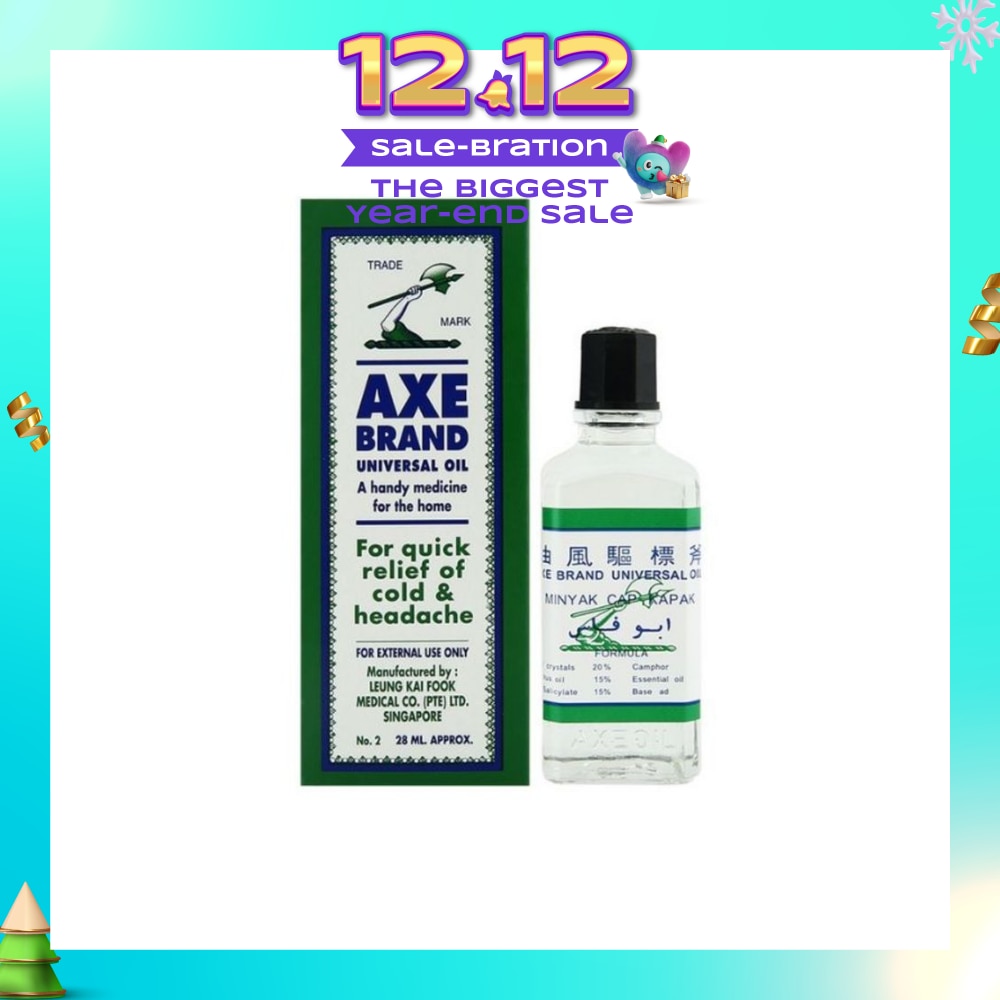 Universal Oil 28ml