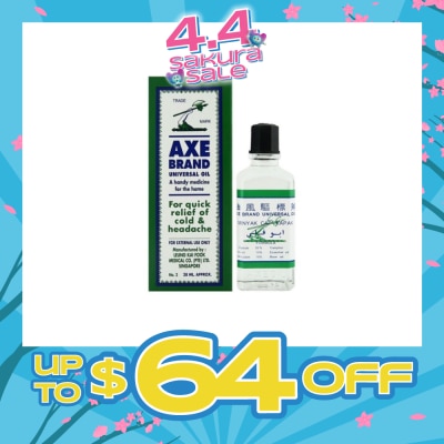 AXE - Universal Oil 28ml