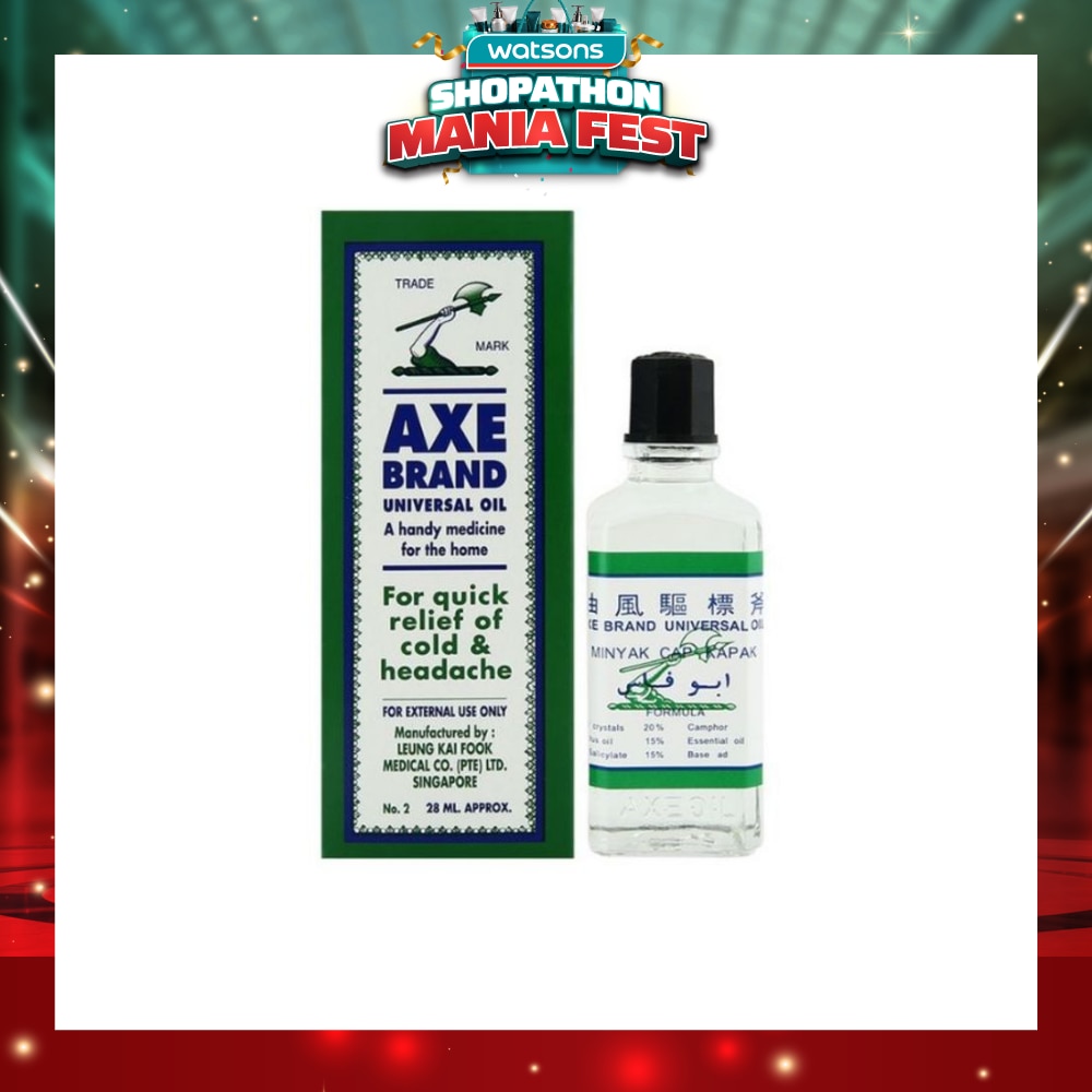 Universal Oil 28ml