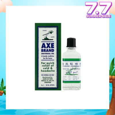 AXE Universal Oil 28ml