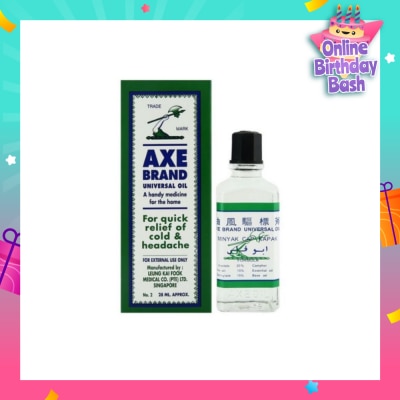 AXE Universal Oil 28ml