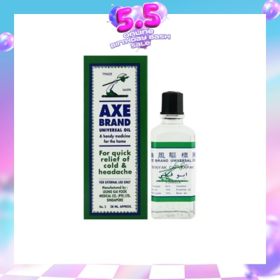AXE - Universal Oil 28ml