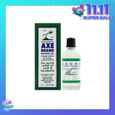 AXE Universal Oil 28ml