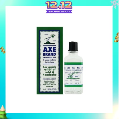 AXE Universal Oil 28ml