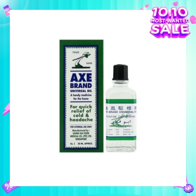 AXE Universal Oil 28ml