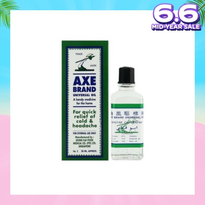 AXE Universal Oil 28ml