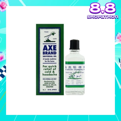 AXE Universal Oil 28ml