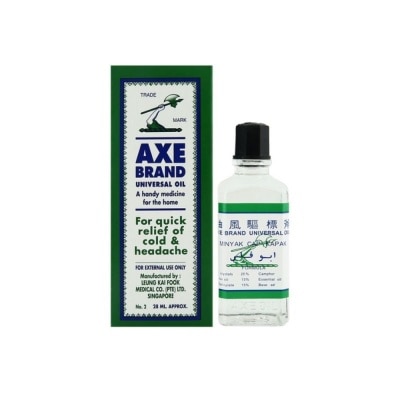 AXE Universal Oil 28ml