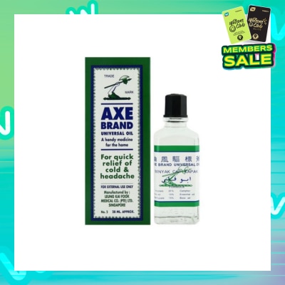 AXE Universal Oil 28ml